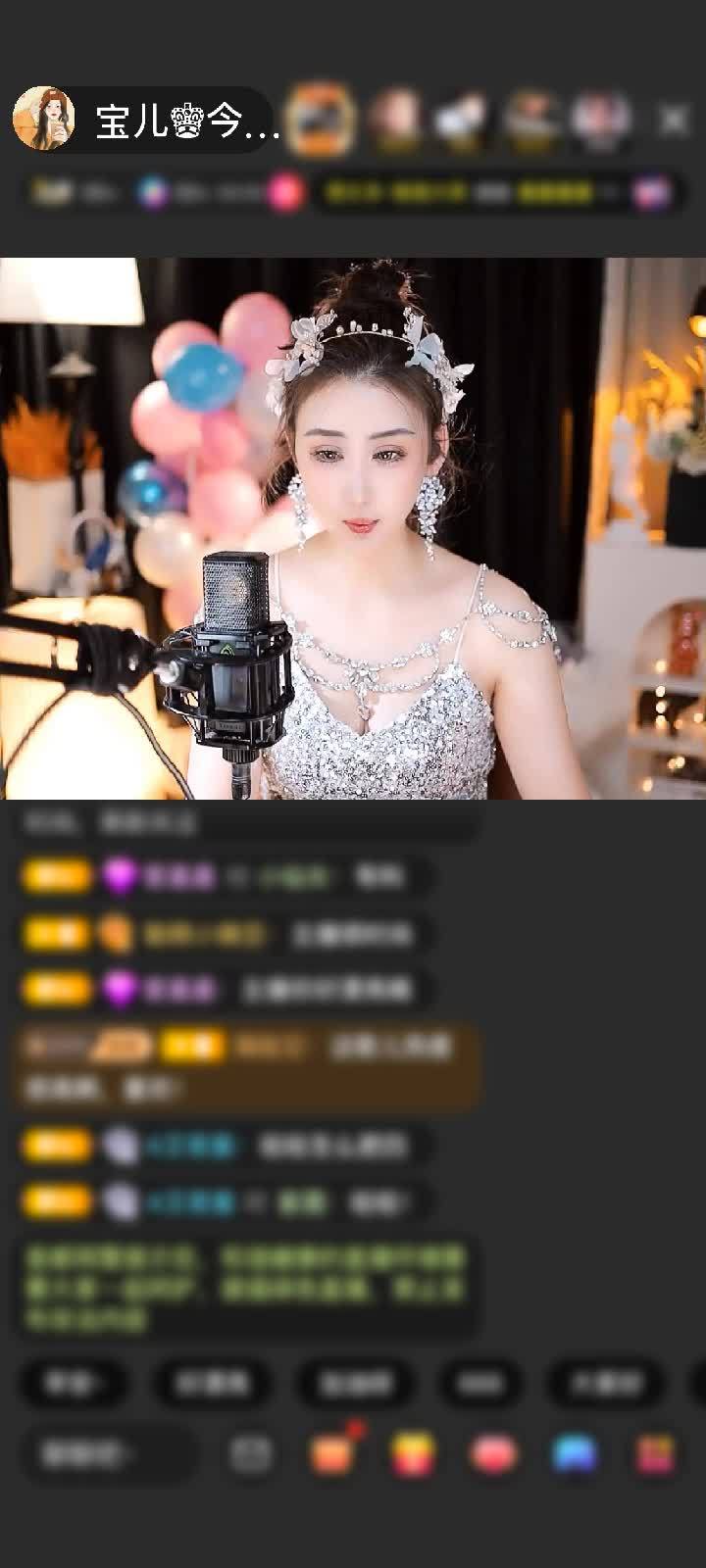 感谢@！你-﹪赠送梦幻芭蕾1个