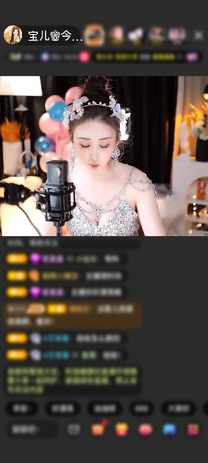 感谢@！你-﹪赠送梦幻芭蕾1个