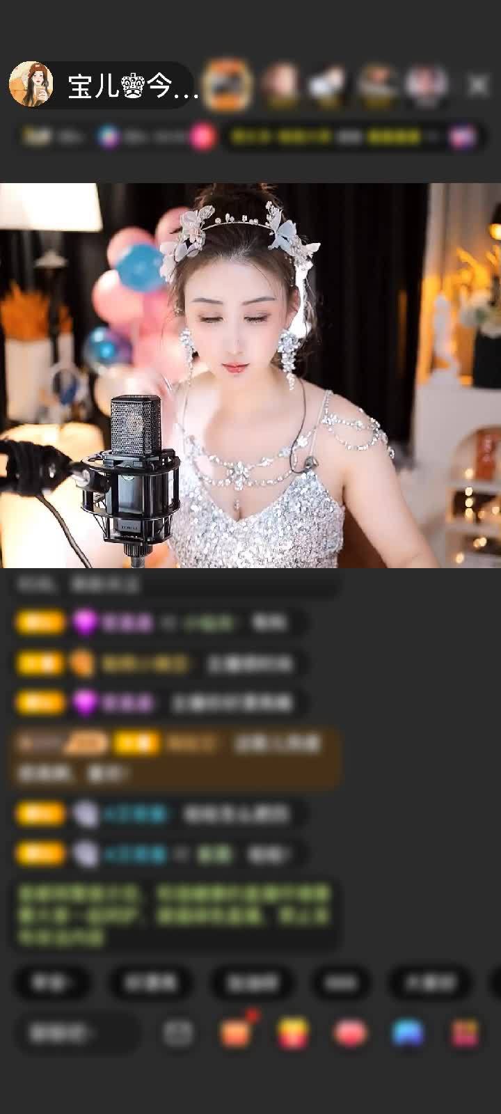 感谢@！你-﹪赠送蓬莱仙阁1个