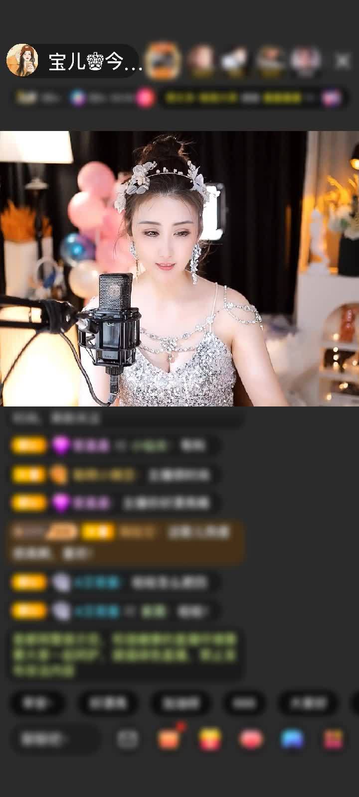 感谢【远帆‘’】赠送狮吼天下1个