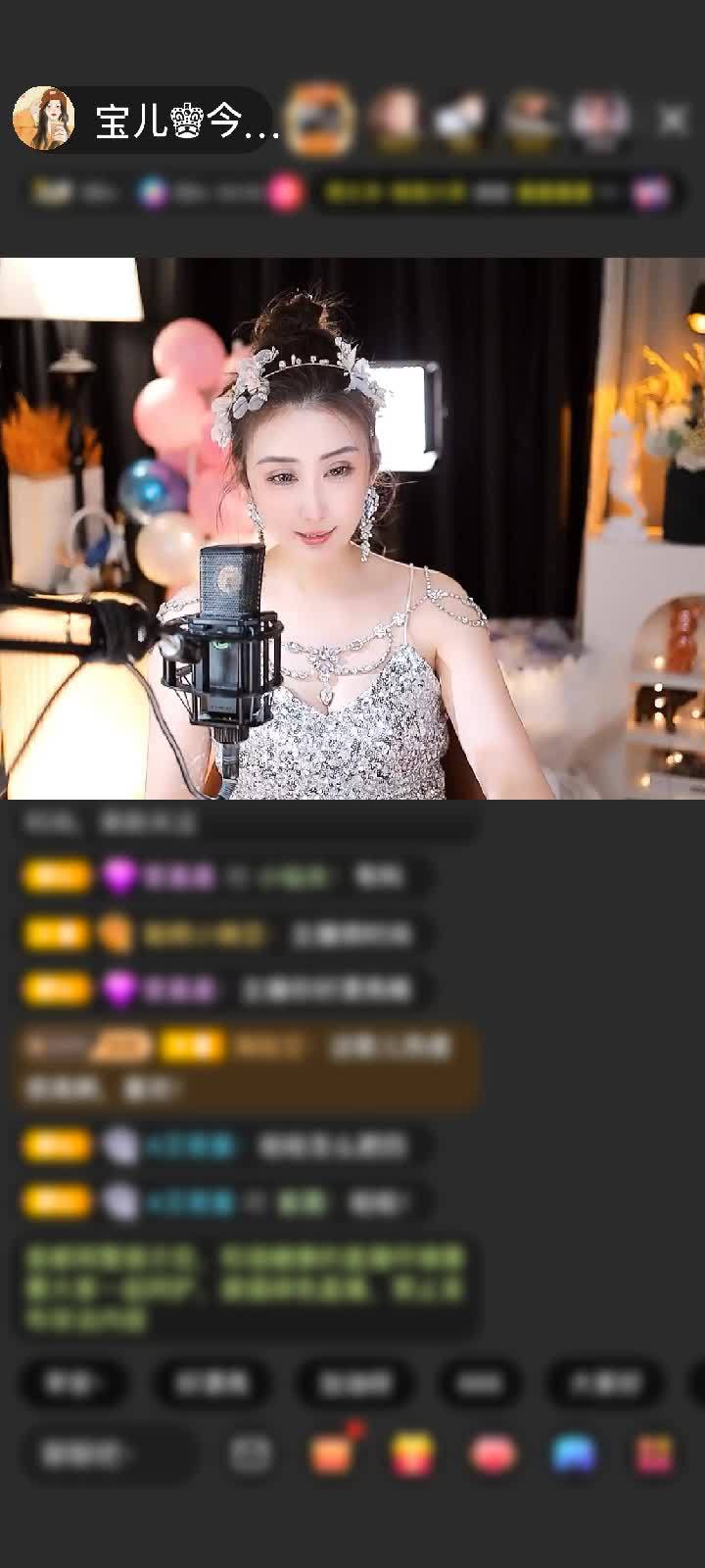 感谢^O^七块糖赠送环游未来城2个