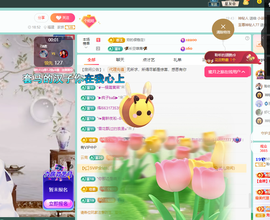 聆听恭贺北哥荣升帝圣主播照片