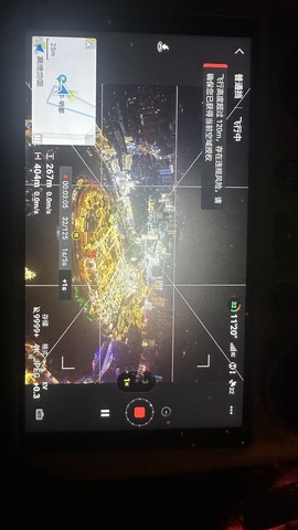 新萌宝宝XXXX的图片