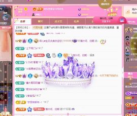菲♥贺铁哥荣升伯爵主播照片