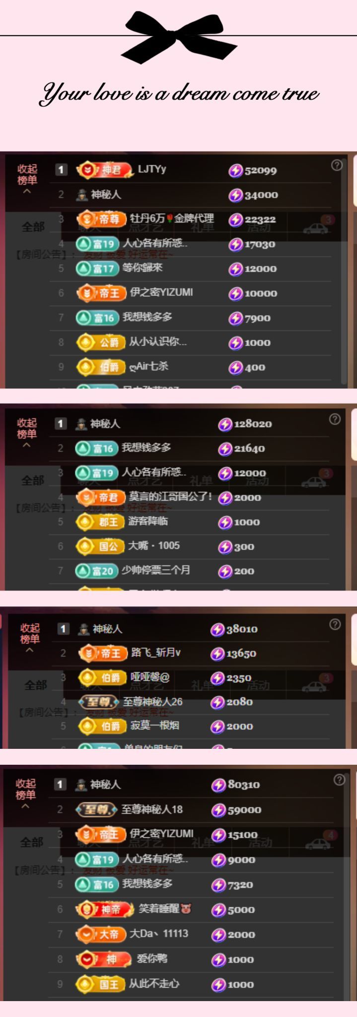 柳如烟吖的图片