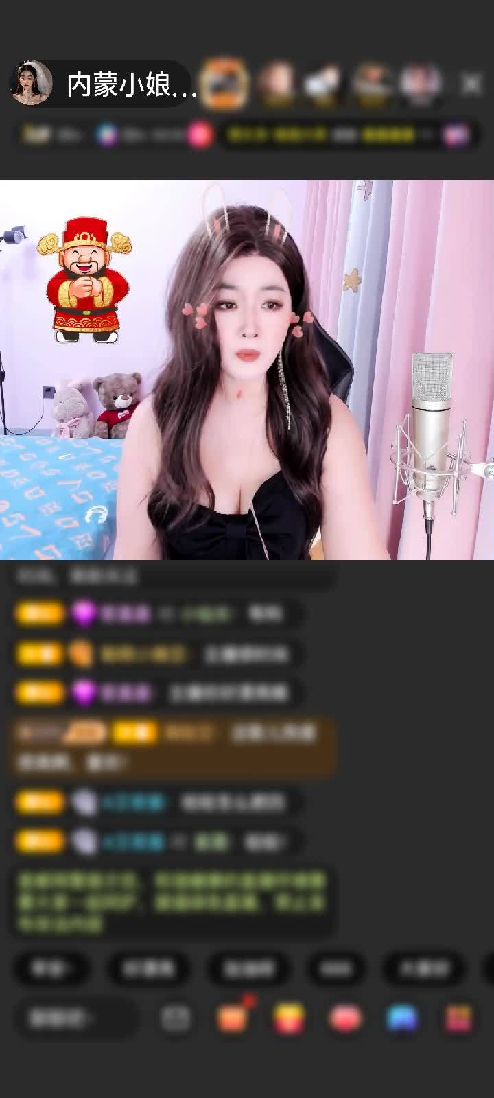 感谢神秘人赠送蓬莱仙阁1个