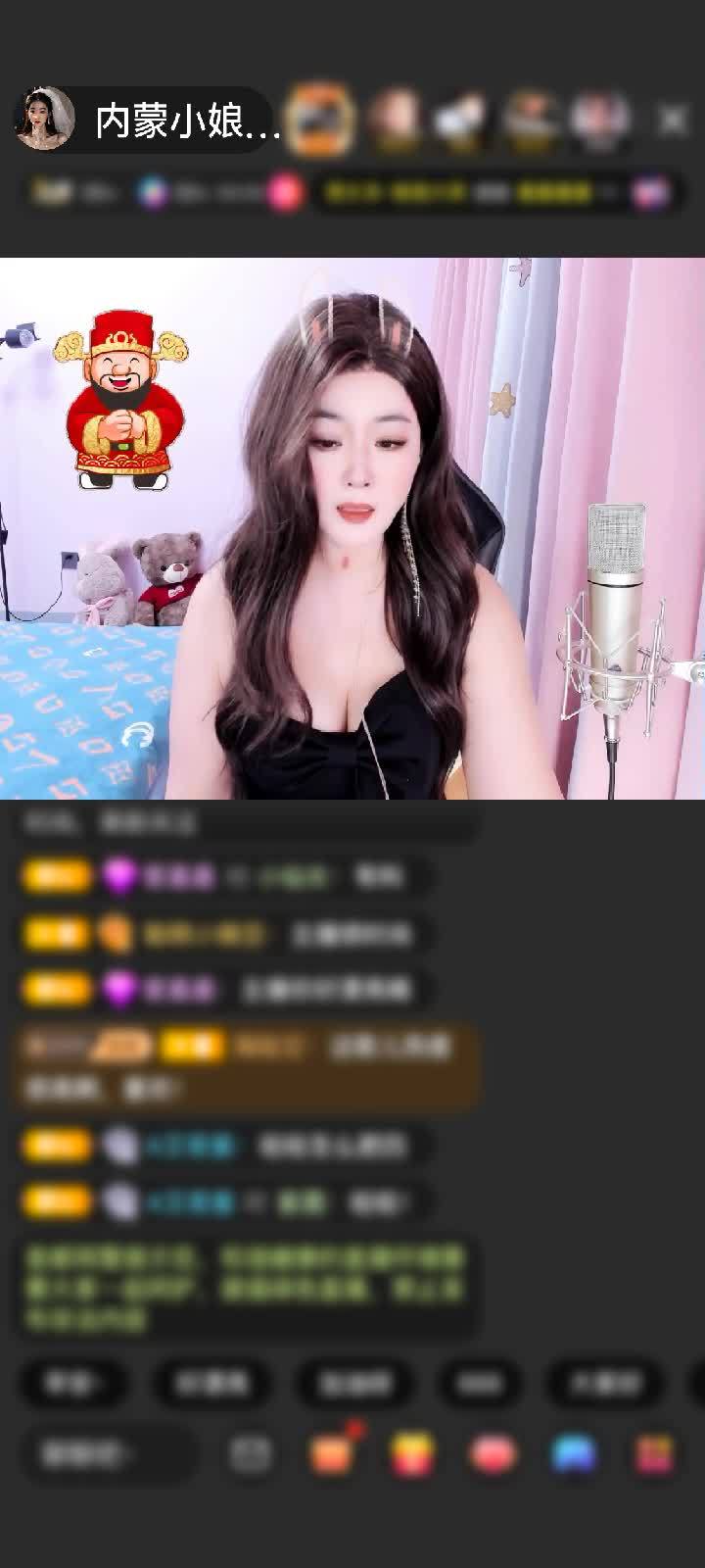 感谢神秘人赠送狮吼天下1个