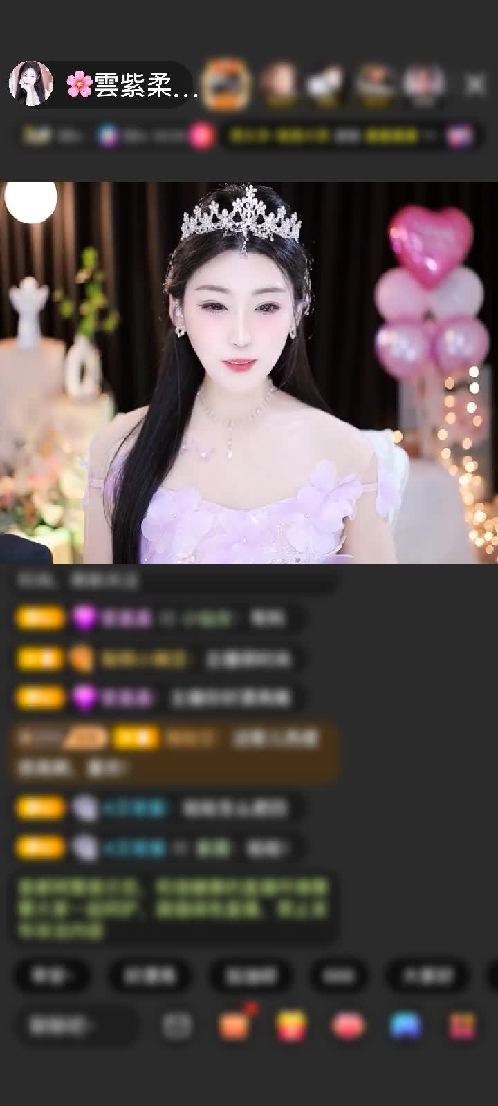 感谢ゞ-心情乄-赠送狮吼天下5个