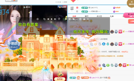 白雪儿晚上播主播照片