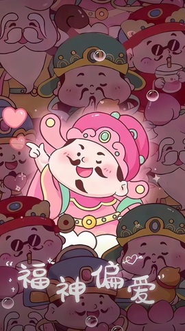 清雅休主播照片