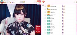 美好@的回忆主播照片