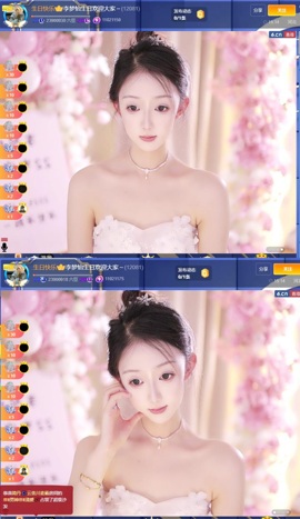 李梦怡22冠谢谢G~主播照片