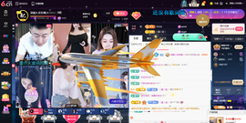 原配《9869》的图片