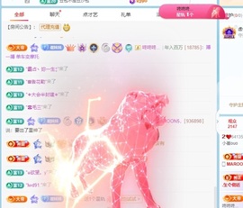 在海边聆听。的图片