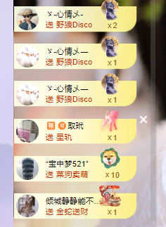 雲紫柔💕唱歌🎤主播照片