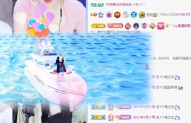 悦悦🧚‍♀️的图片