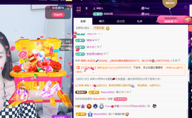 Coco👄琳寶的图片