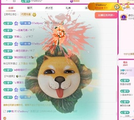 在海边聆听。的图片