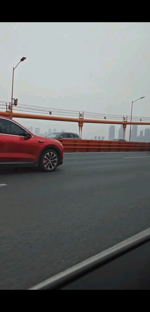 前方