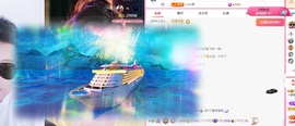 大静静😘要开心主播照片