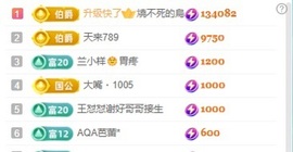 。。。。。。。enx的图片