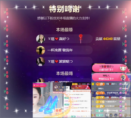 小虎牙ゞ瑄💘瑄つ的图片