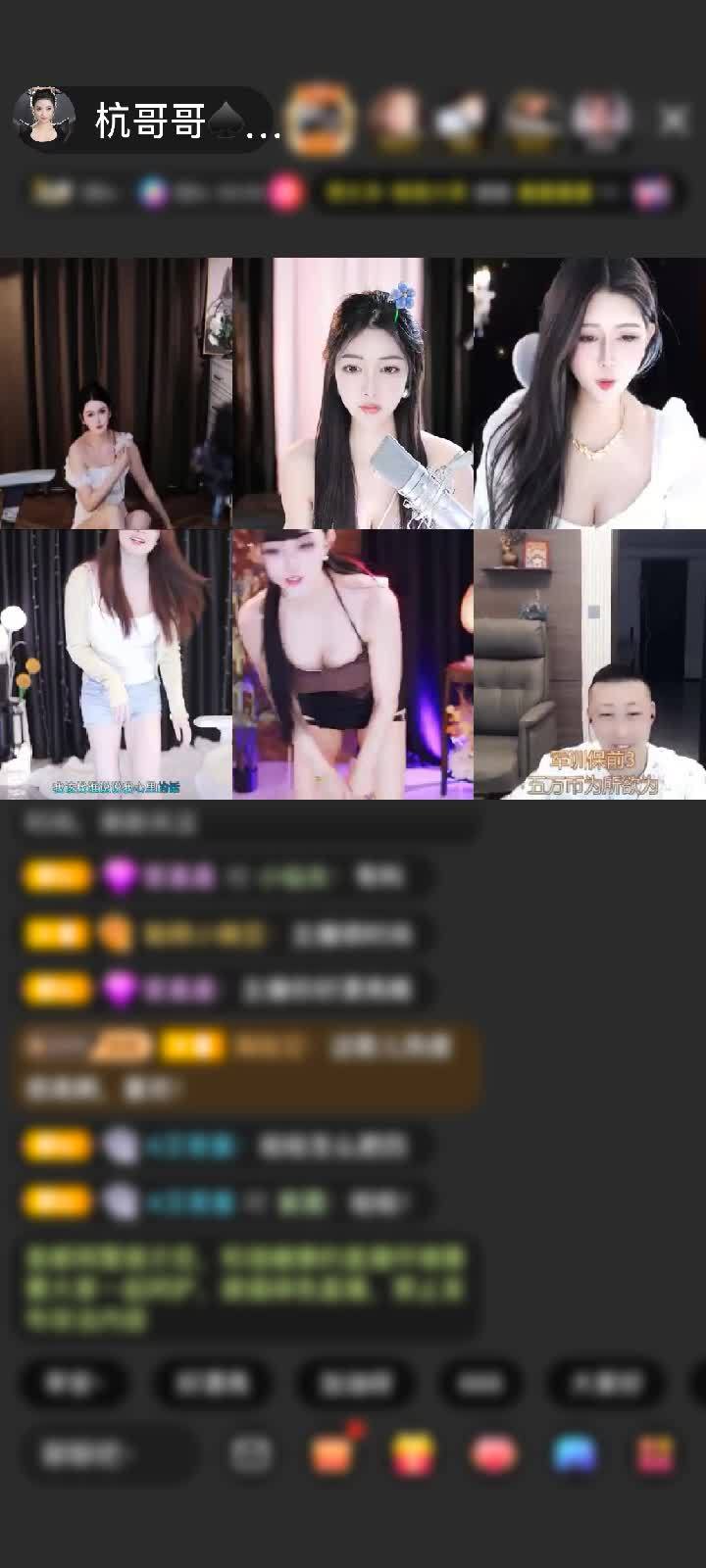 我永远的顶梁柱。