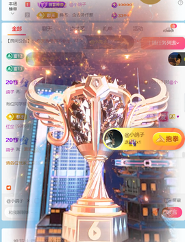 皖💰贺老大元始天尊的图片