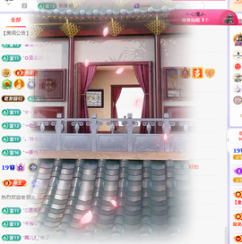 雲紫柔💕唱歌🎤主播照片