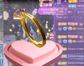 小洛洛今天休息的图片