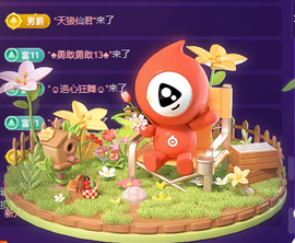 小洛洛今天休息的图片