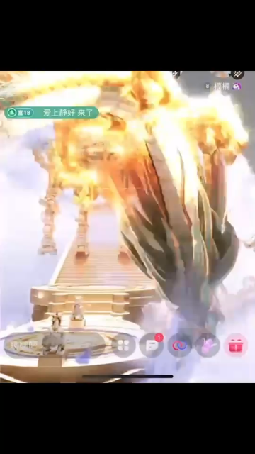 幸福来敲门 我问待多
