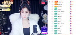 迪丽丹妮💞求百元榜主播照片