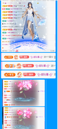 木子kigo暂退了的图片