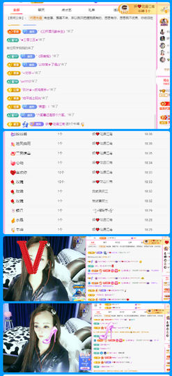 木子kigo暂退了的图片