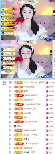 开朗贺coe小楼升级的图片