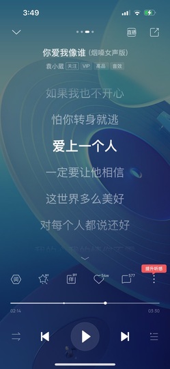 快乐阿茶的图片