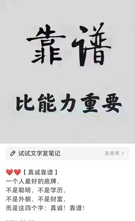 丑小鸭💞愿有一束光主播照片