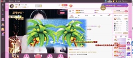 小玲宝🧸安静唱歌主播照片