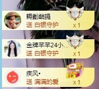 悦悦🧚‍♀️的图片