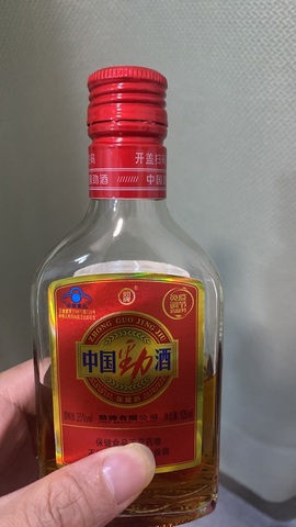 许华峰（努力版）主播照片