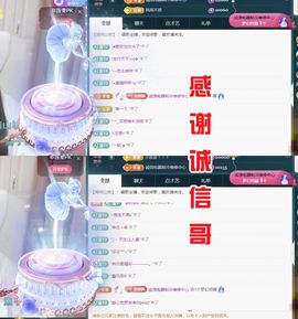 金麒麟好运连连🎤主播照片