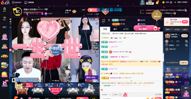 原配⇖求百元榜⇗主播照片