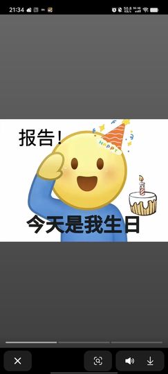 米娜Meena🧸主播照片