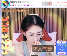 @一江東去@照片的图片