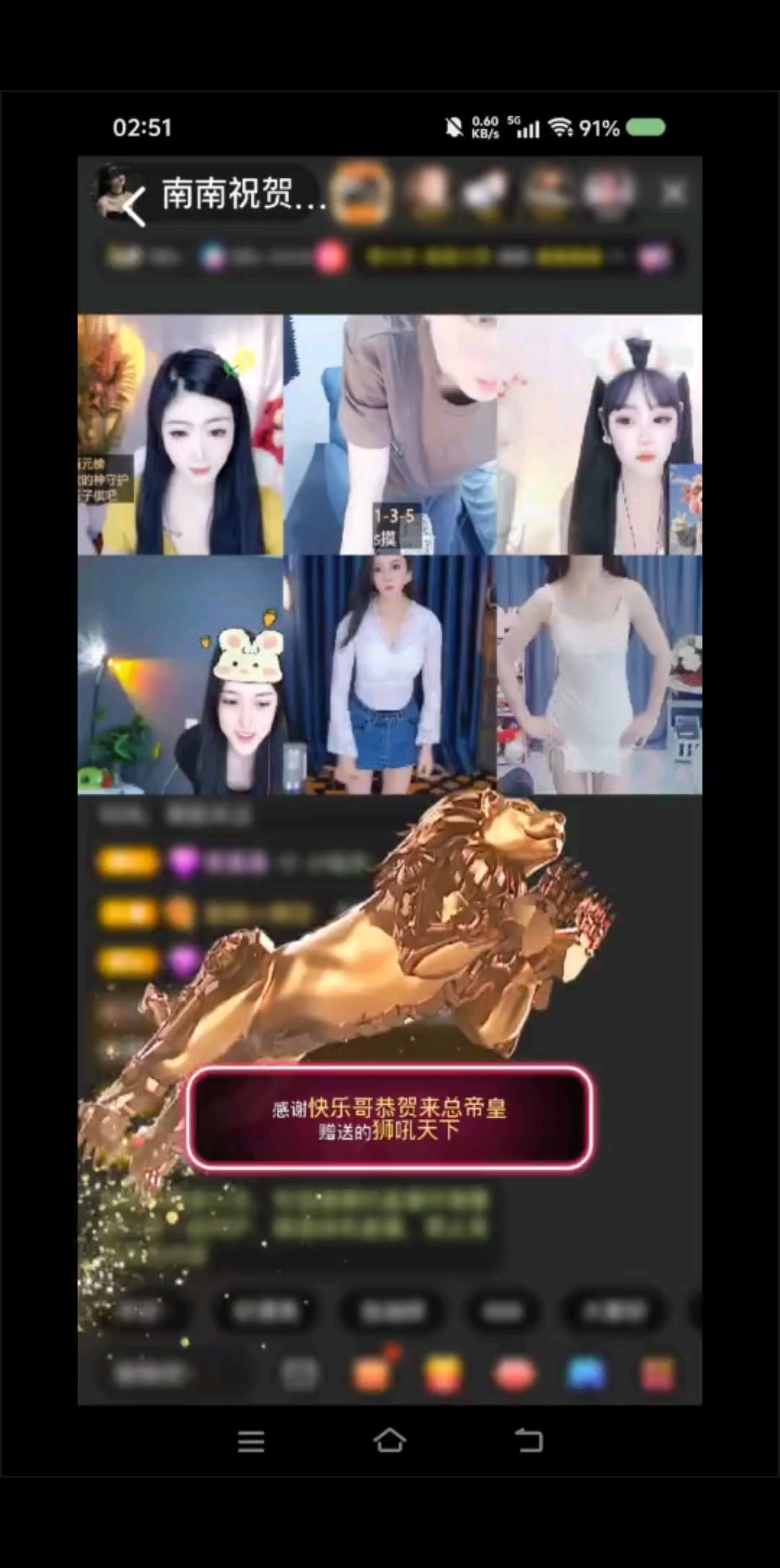 世界所有的久处不厌是