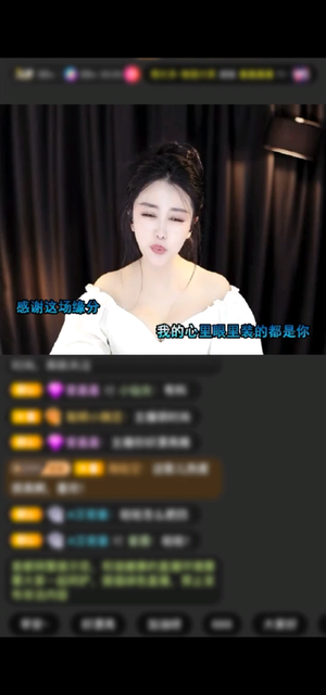 梦幻芭蕾舞