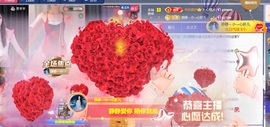 倾城静静没人疼主播照片