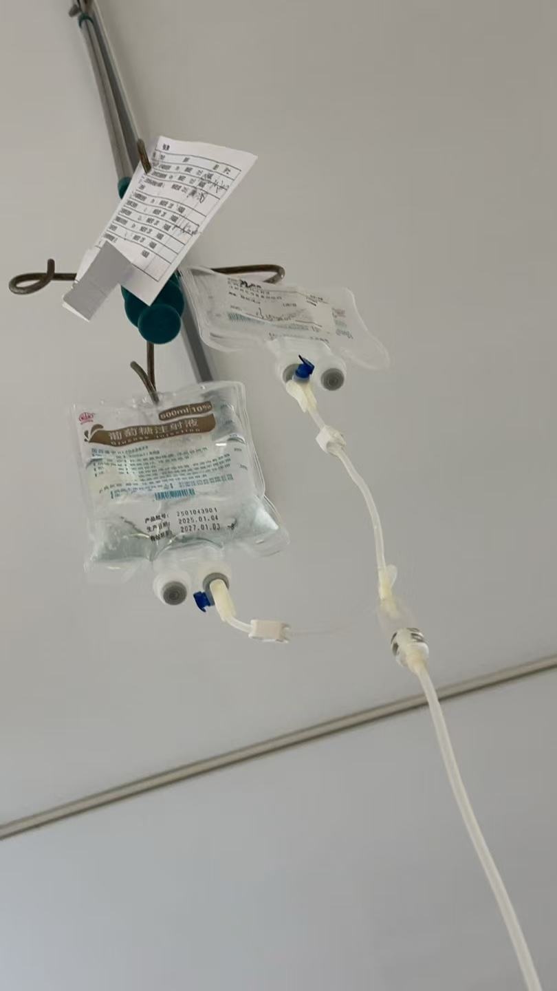 娜扎🧸的图片