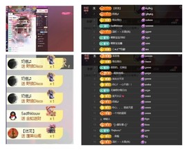 雪菜♫好运好运旺的图片